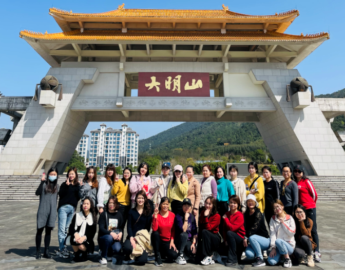 2022.03.08 女神節(jié)大明山風(fēng)景區(qū)一日游